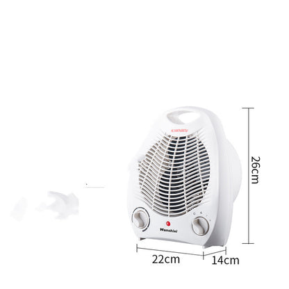 Mini Electric Household Heater